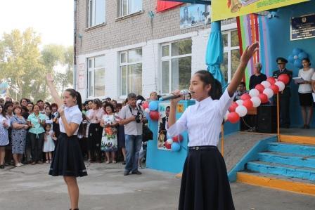 Празднование Первого звонка Празднование Первого звонка