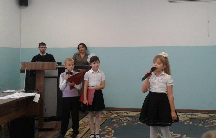 Закрытие декады начальных классов