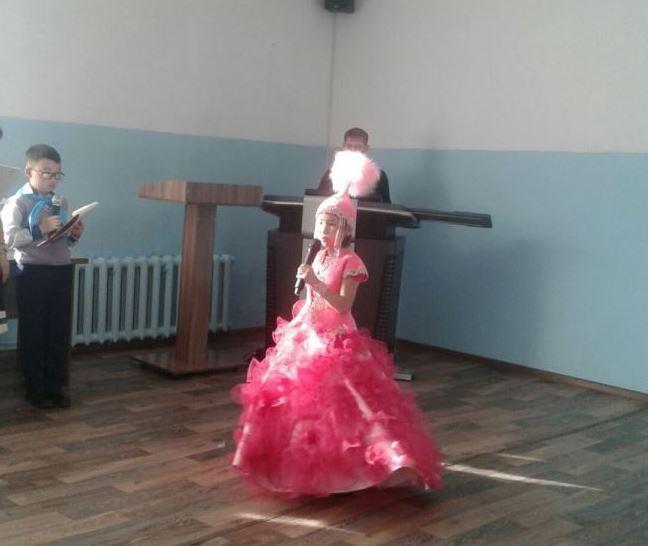 1 декабря – День Первого Президента