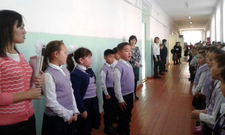 1 декабря – День Первого Президента