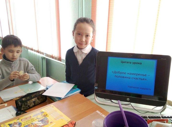 О доброжелательности