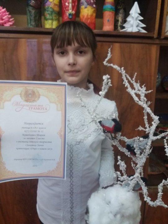 Выставка творчества детей «Зимушка - зима»