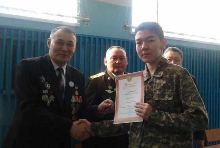 Концерт посвящённый 29 летию вывода Советских войск из Республики Афганистан