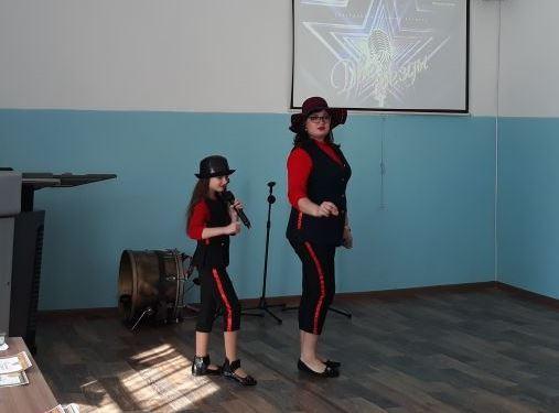 Концерт - конкурс "Две звезды "