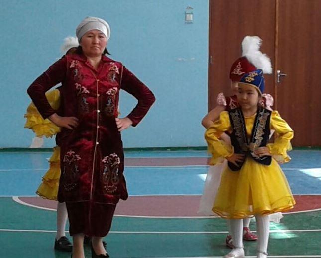 Наурыз мейрамы