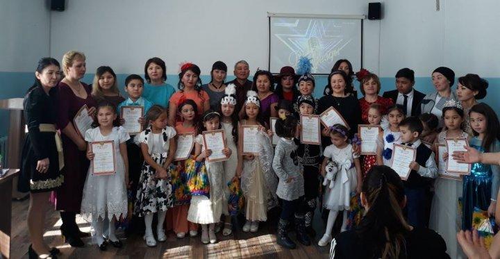 Концерт - конкурс "Две звезды "