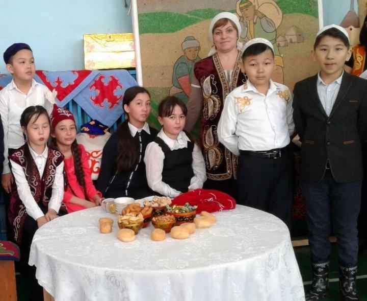 Наурыз мейрамы