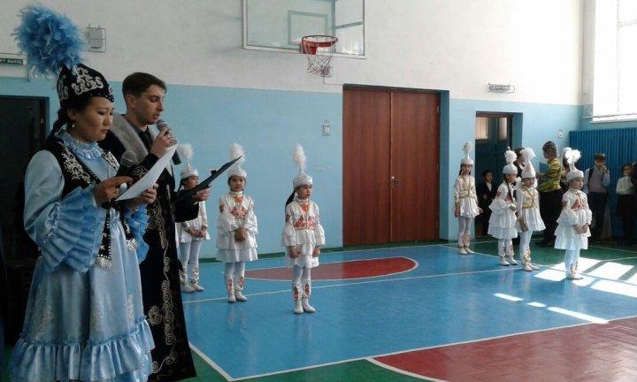 Наурыз мейрамы