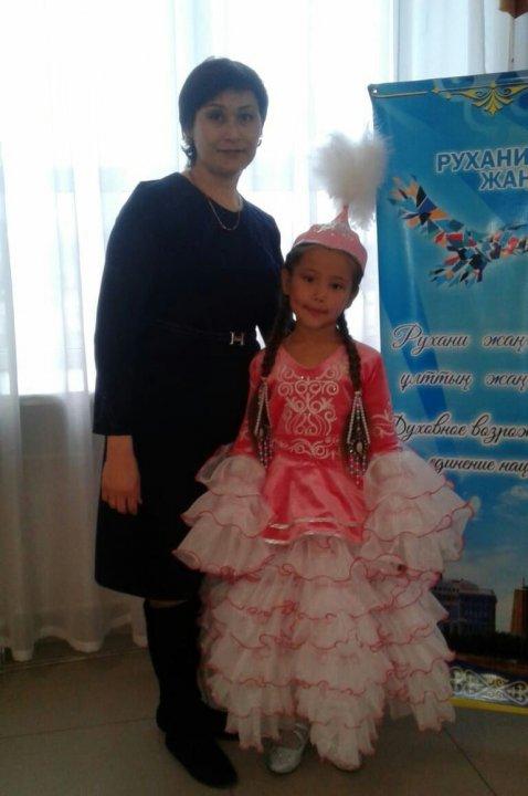 1 место в республиканском конкурсе Гұмырдария