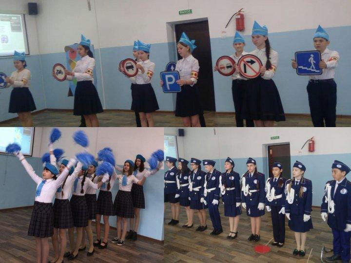 Городской смотр отрядов ЮИД