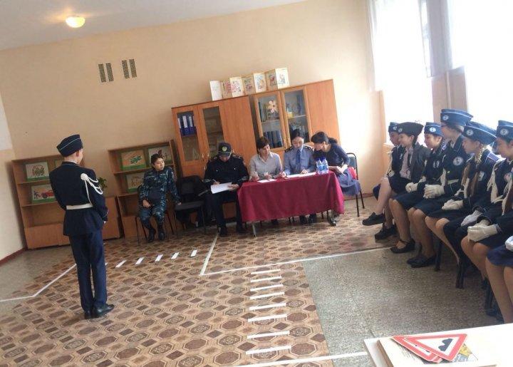 Городской смотр отрядов ЮИД