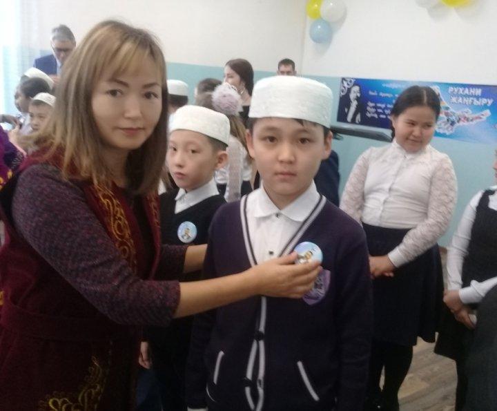 "Абай әлеміне саяхат" клубы