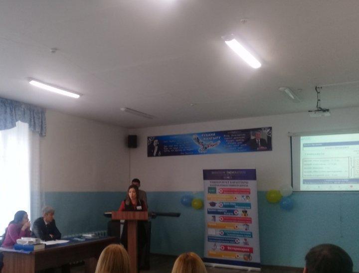 Профориентационная работа