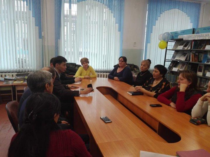 Заседания попечительского совета