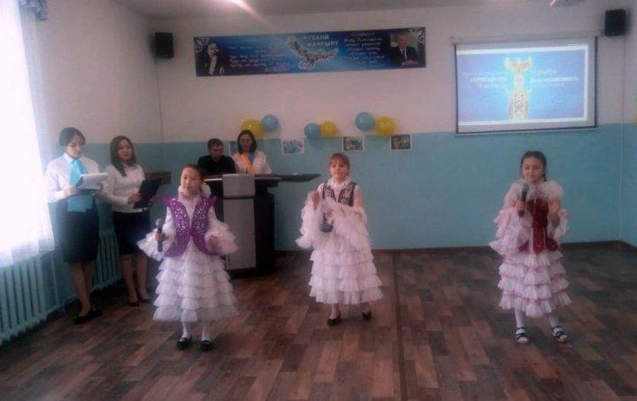 Тәуелсіздік Тұғырым!