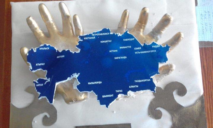 Тәуелсіздік Тұғырым!