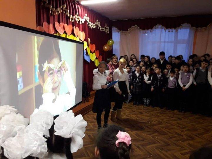 Өзін-өзі тану пәні он күндігі