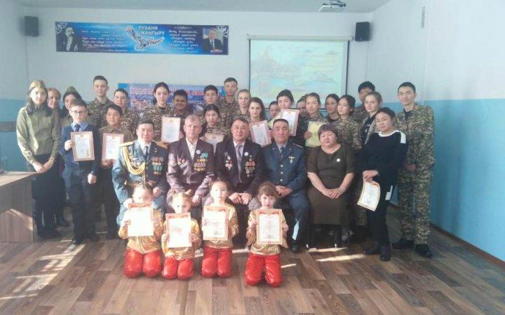 День Афганца