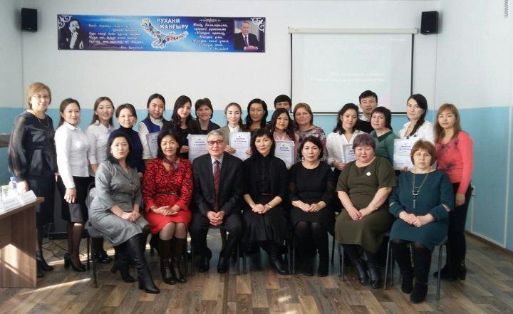 "Жас маман" сайысы