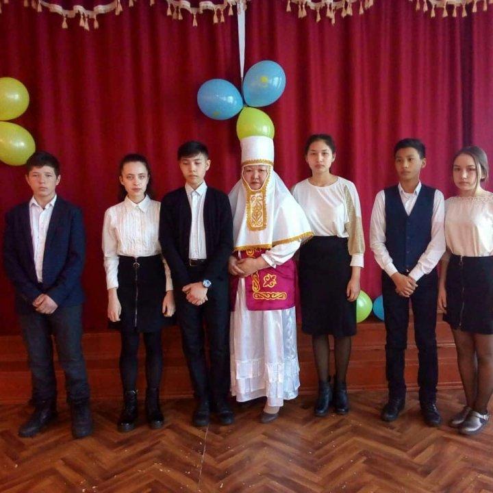 Декада казахского языка и литературы