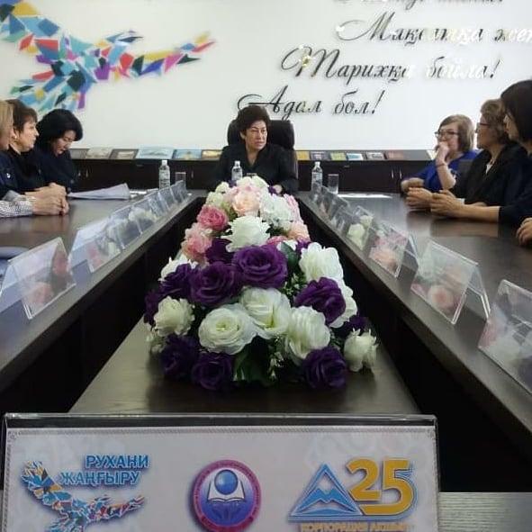 Поздравляем!