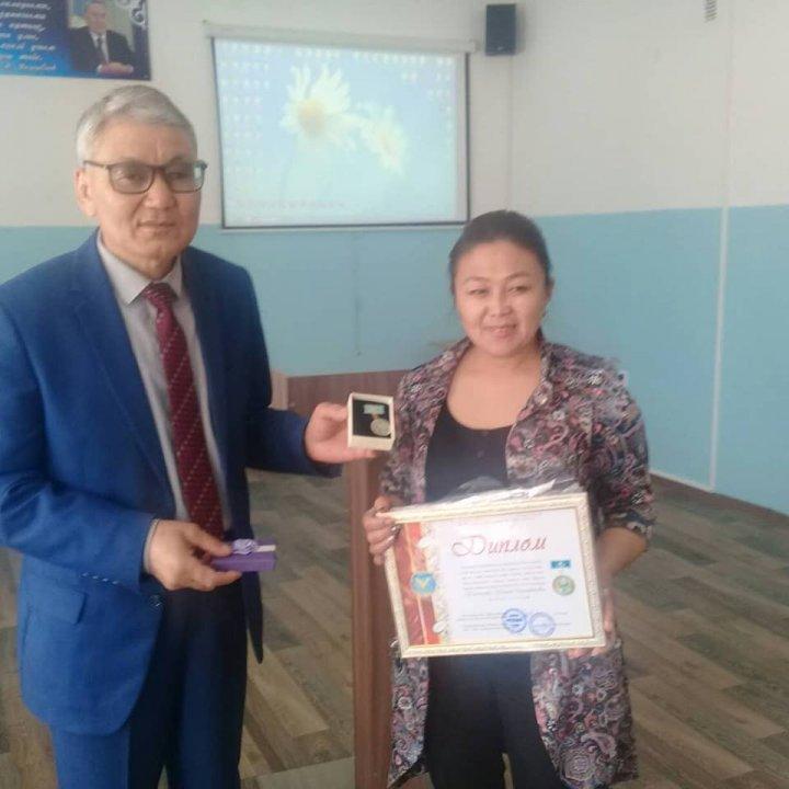 Поздравляем!