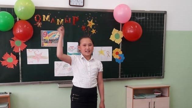 День Победы