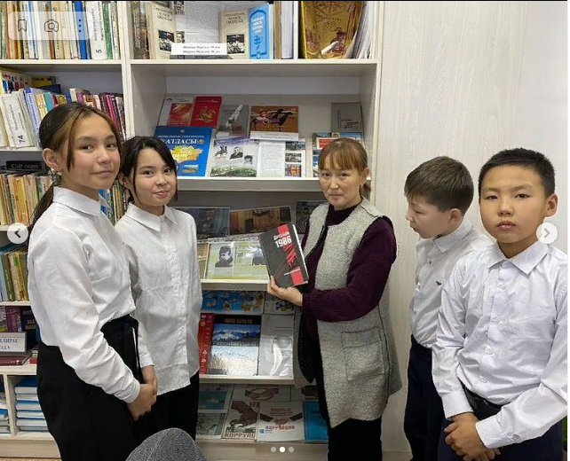 “Тәуелсіздік тұғырым»