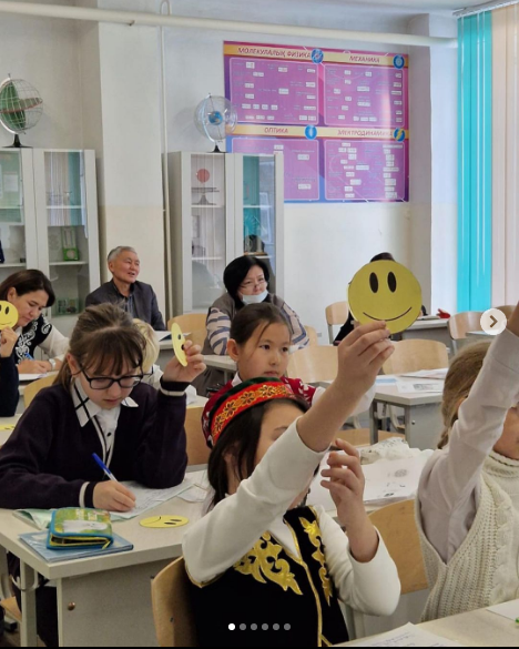 "Қазақ тілі мен әдебиеті"