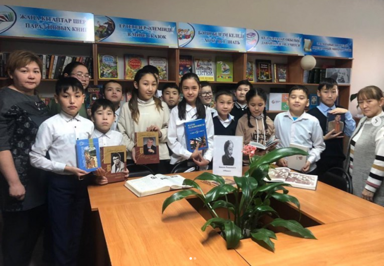 Кітапхана жаңалықтары. Новости из библиотеки.