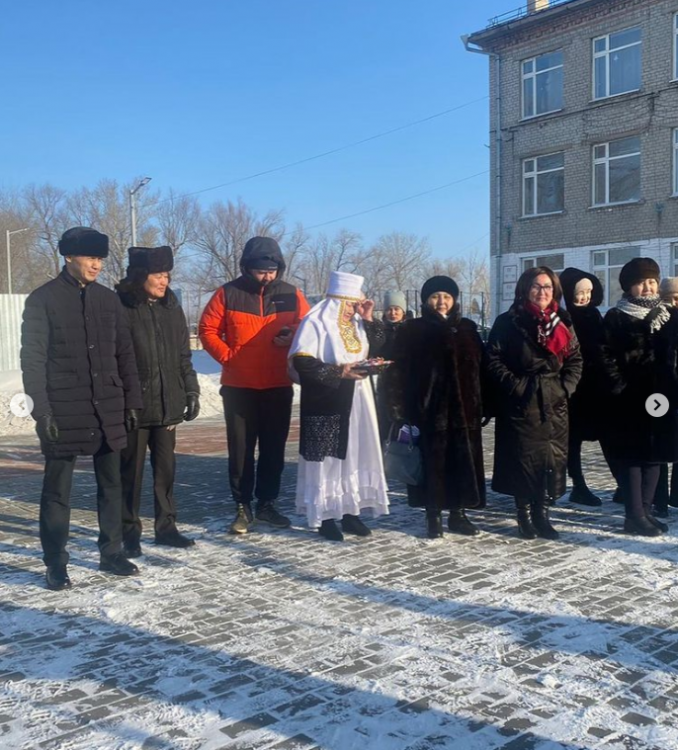 Ақпарат. Информация.