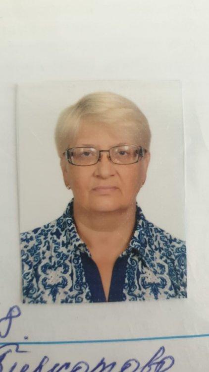 Учитель начальных классов