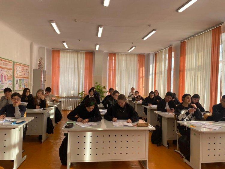 Профориентация