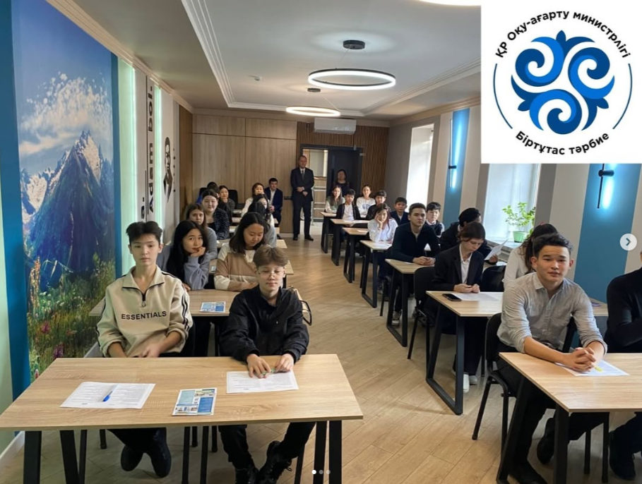 19.11.2024 ученики 9,11 классов нашей школы посетили “Высший гуманитарно-юридический и технический колледж” нашего города с профориентационной экскурсией.