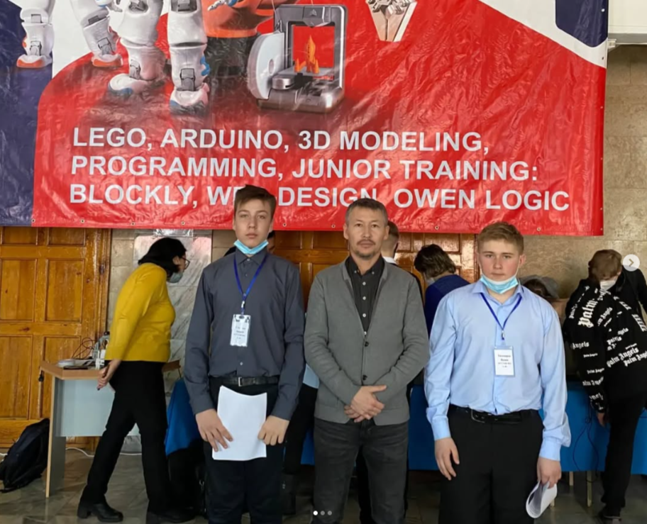 В городском конкурсе-выставке детского научно-технического творчества, в компетенции «Программирование» учащиеся КГУ «СОШ 12» заняли призовые места