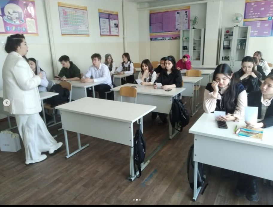 19.03.2025 күні "VSCHT Prague" Чехия мемлекеттік университеті қызметкері мектебімізге келіп, 11 сынып оқушыларына университет мамандықтары жайлы ақпарат берді