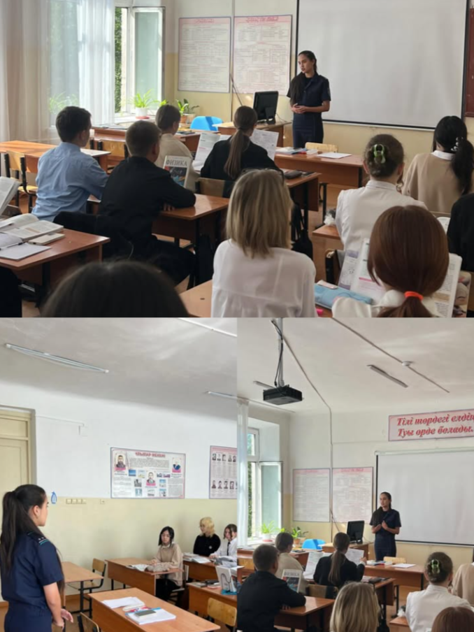 Сегодня в нашей школе прошла важная беседа с участковым