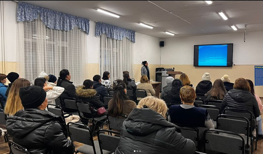 13 ноября 2025 года в нашей школе состоялось общешкольное родительское собрание для родителей учащихся 1-й смены.